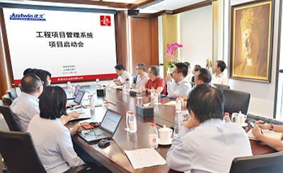 香港远东宏信